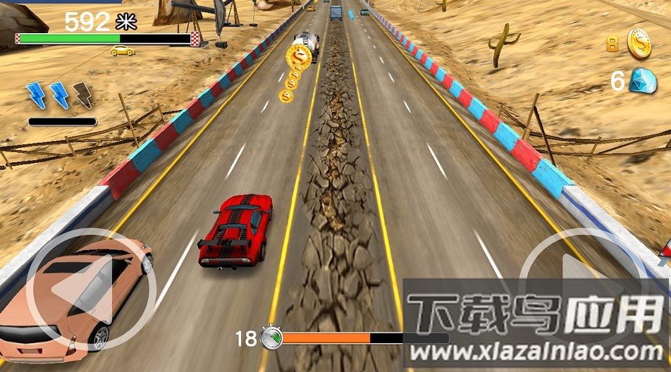 王者来飙车游戏最新版截图1