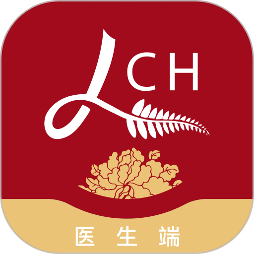 洛医通医生版app