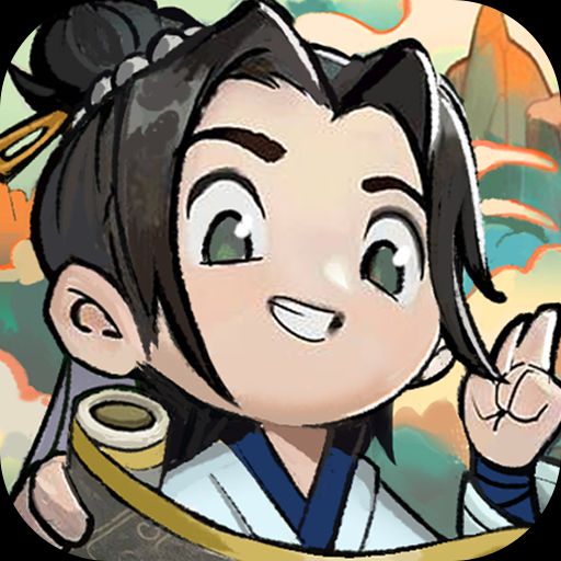 武林盟主手游官方正版