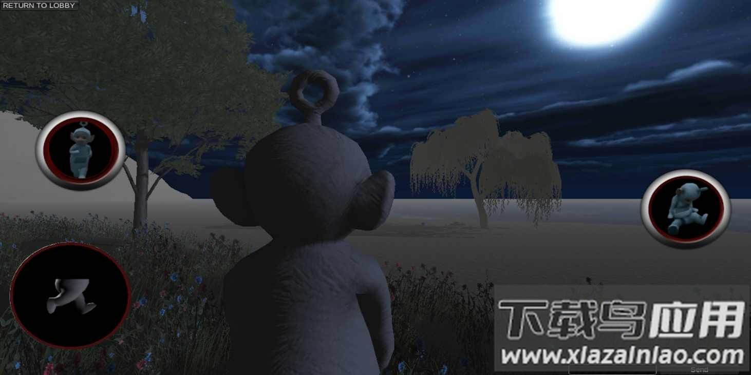 恐怖天线宝宝游戏下载(DeadTubbies Online)最新版截图1