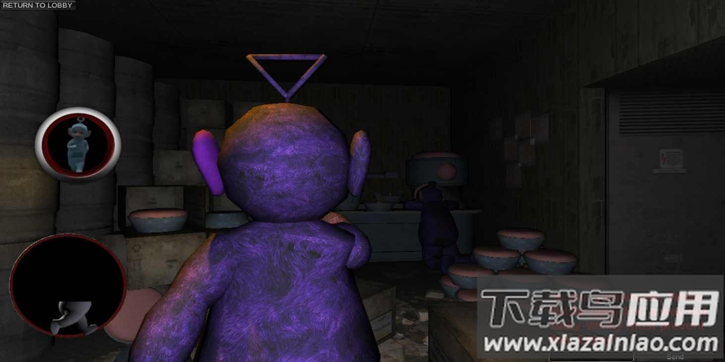 恐怖天线宝宝游戏下载(DeadTubbies Online)最新版截图4