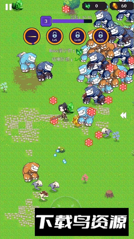 弦乐游戏官方正版2025最新版最新版截图3