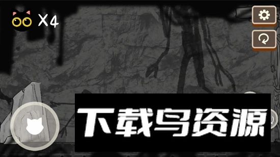 回生九命游戏官方正版最新版截图3