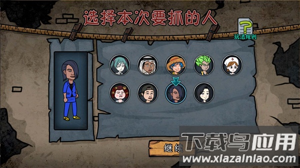 妖精别过来手游下载最新版截图1