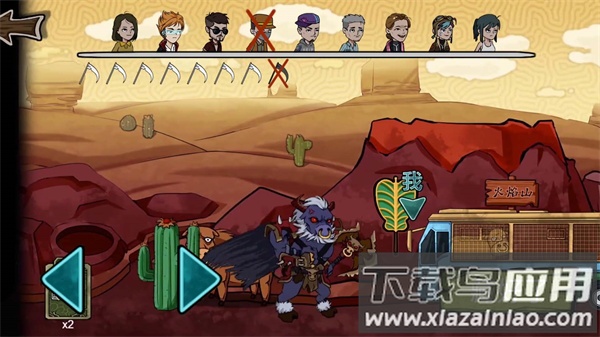 妖精别过来手游下载最新版截图2