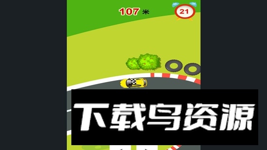 急速魅影游戏官方正版截图3