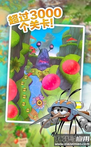 呆萌小怪物2025最新版最新版截图3