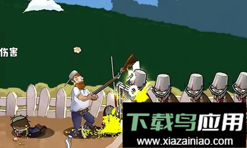 戴夫的老年生活游戏最新版截图1