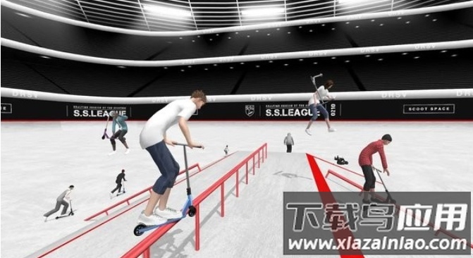 滑板车模拟器游戏截图1