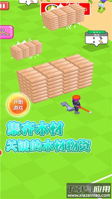 小小绿洲游戏最新版截图3