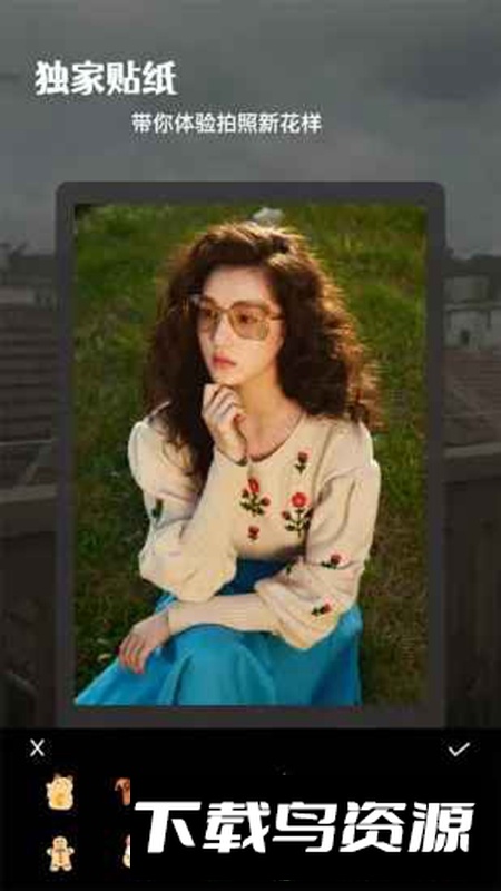 影图APP官方最新版本最新版截图1