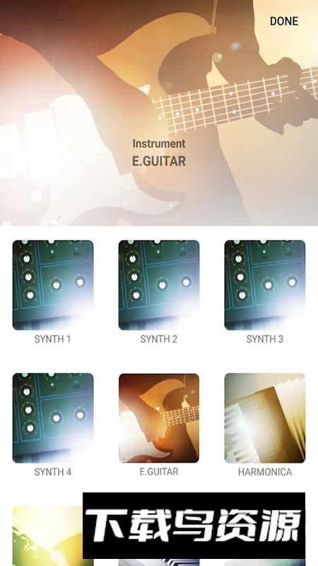 VKeyboard雅马哈音乐键盘app手机版最新版截图1