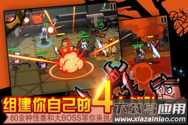 魔兽战纪中文版下载截图3