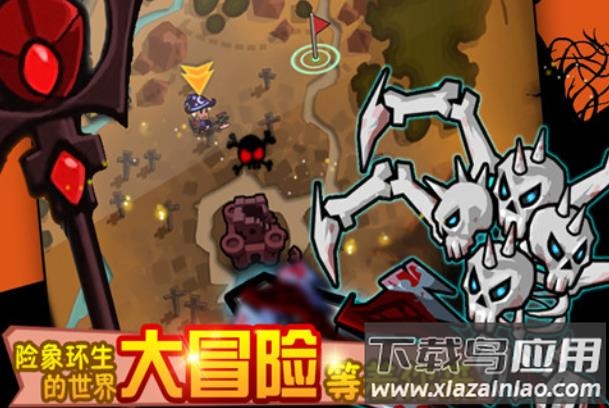 魔兽战纪中文版下载截图4