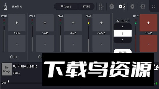 STAGEPAS Controller雅马哈音响app安卓版最新版截图2