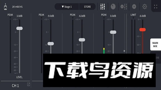 STAGEPAS Controller雅马哈音响app安卓版最新版截图3