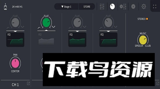 STAGEPAS Controller雅马哈音响app安卓版最新版截图4