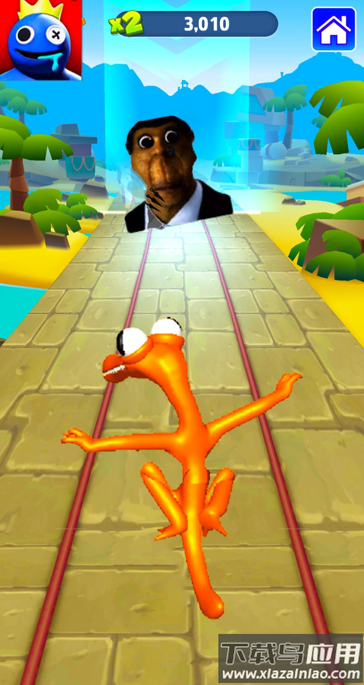 Nextbot的彩虹朋友游戏截图2