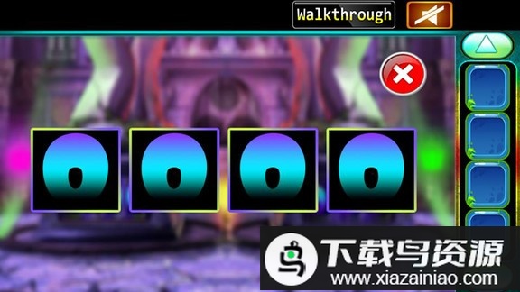 卡维逃生最新版最新版截图1