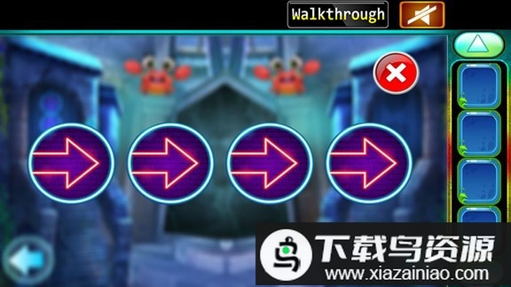 卡维逃生最新版最新版截图4