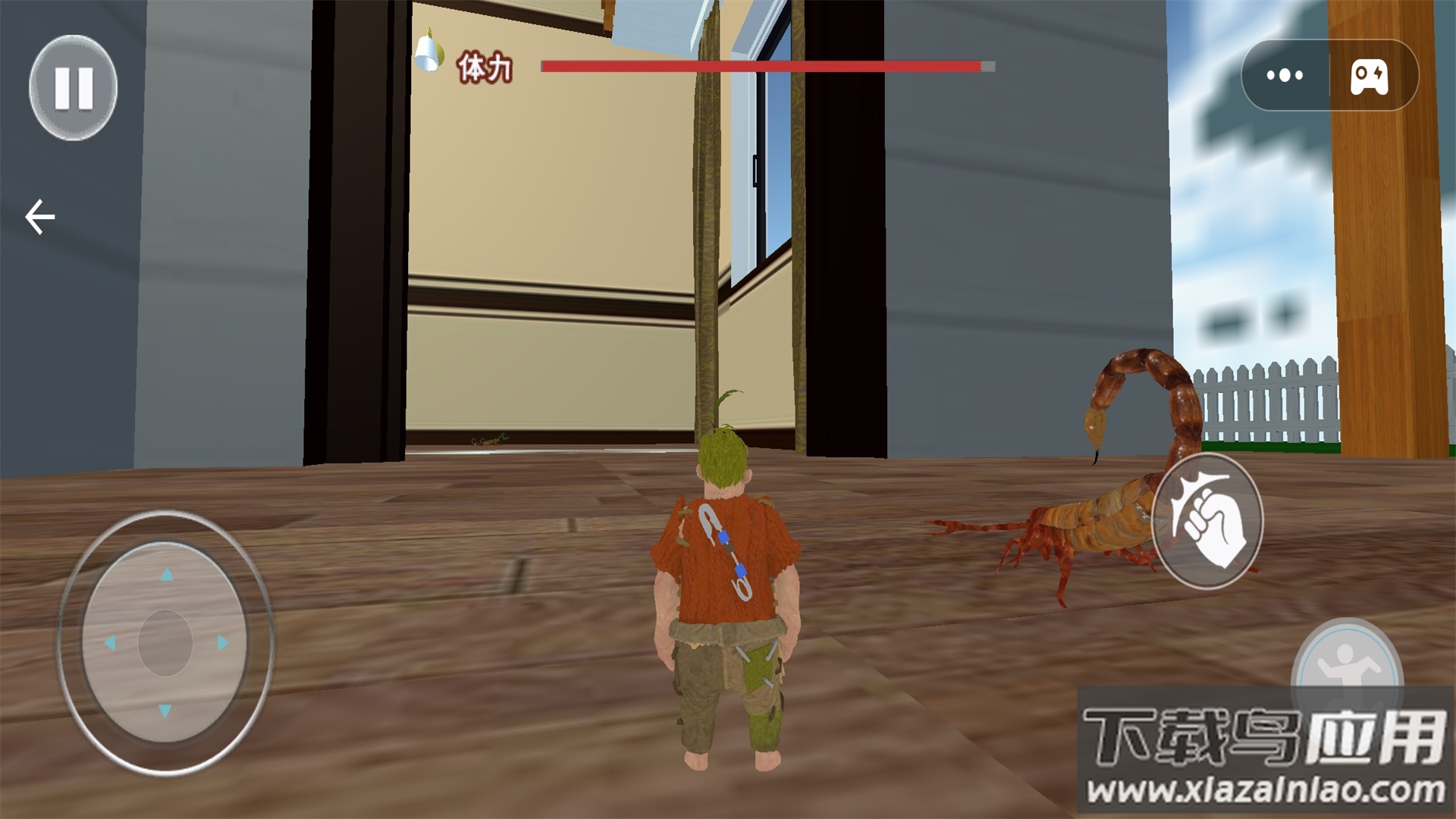 野外求生模拟器联机版下载安装最新版截图3