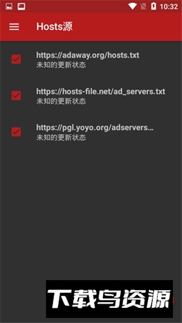 adaway去除广告插件最新版截图3