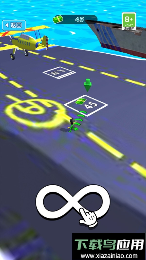 超级航母战舰官方版最新版截图1