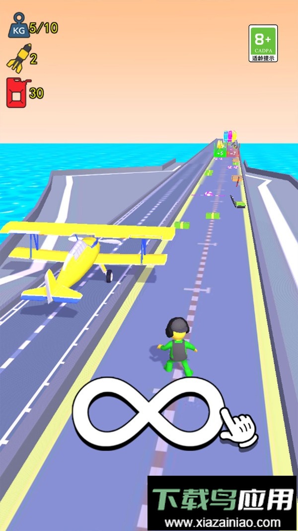 超级航母战舰官方版最新版截图3