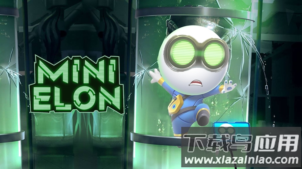 迷你伊隆隐形大师游戏(Mini Elon)截图2