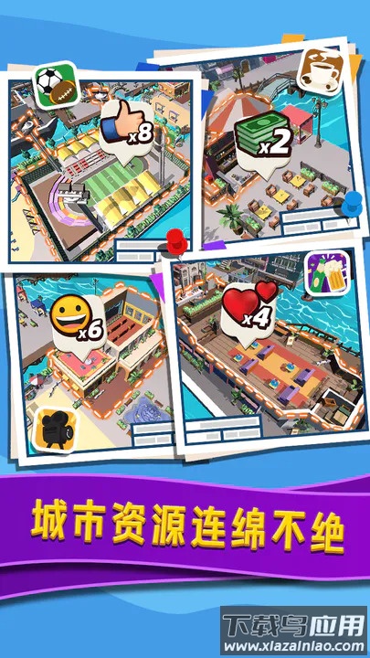 威尼斯水上小镇游戏截图4