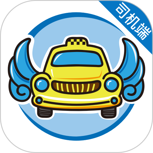 飞嘀打车司机端app