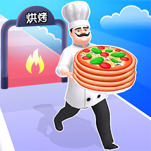 我爱做煎饼小游戏