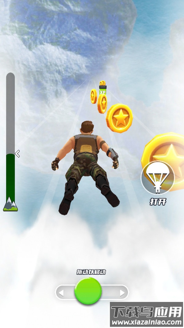 绳索冒险达人游戏截图1