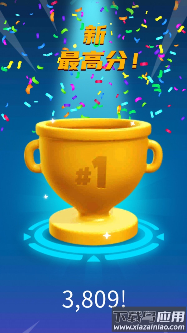 绳索冒险达人游戏截图3