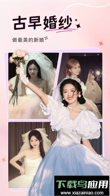 可奈相机app截图2