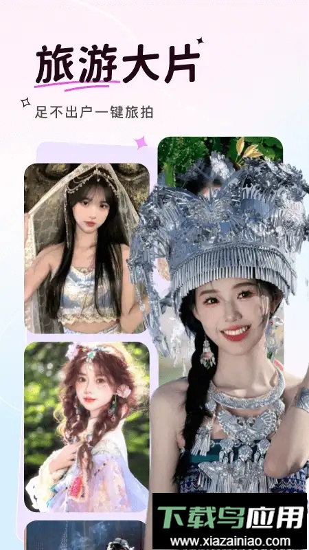 可奈相机app截图3