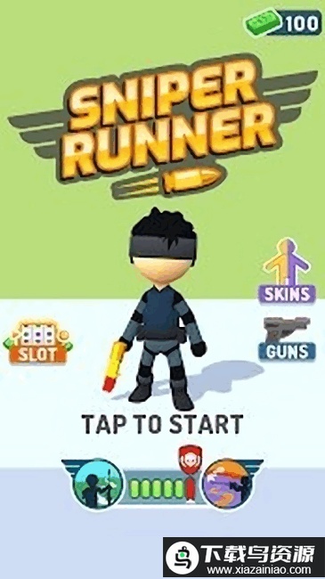 狙击手亚军中文版最新版截图2