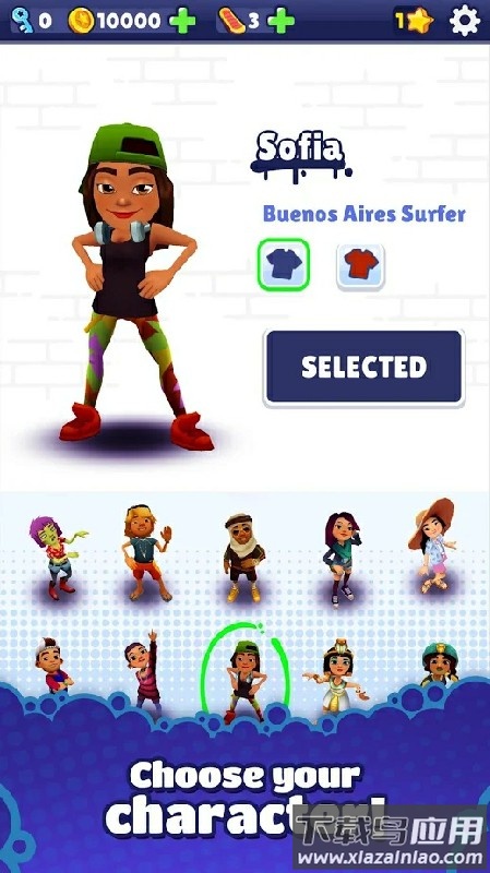 火车骑士(Train Riders)截图4