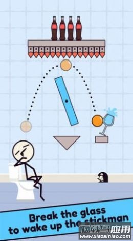 乒乓球大师游戏下载安装(Ping Pong Masters)截图2