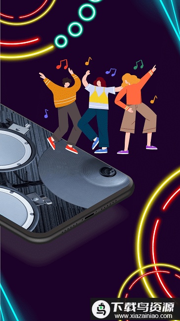 尤克里里节拍器官方版最新版截图3