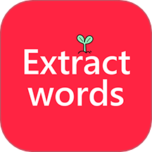 拔词软件