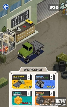 前线军卡游戏下载(Frontline Truck)截图3