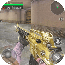 反恐行动顶级射手手机版