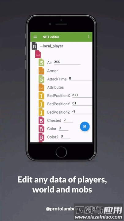 我的世界BTR修改版(Blocktopograph)截图2