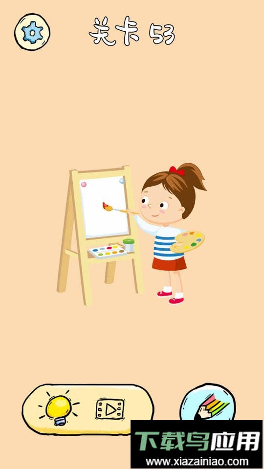 我画得贼好最新版截图1