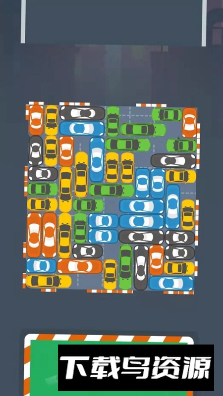 乔乔挪车游戏手机版最新版截图3