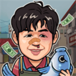 强哥的幸福生活游戏