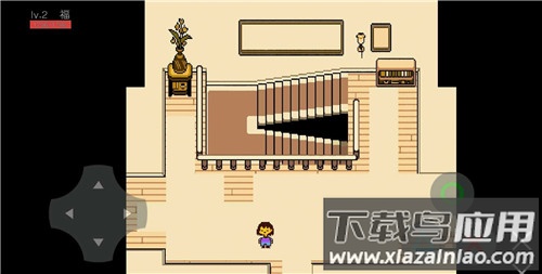 旅行之下游戏截图4