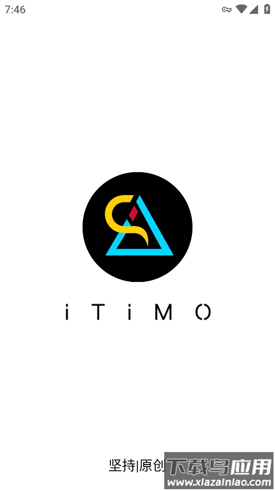 艾尚小宝app官方下载(iTiMO)截图1
