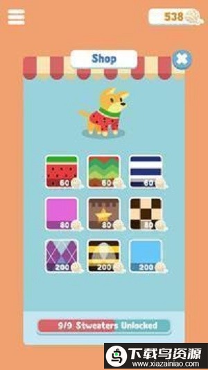 奔跑岛手机版最新版截图2